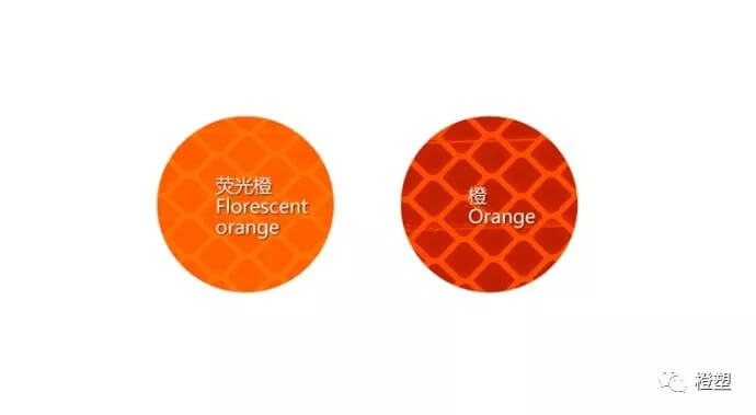 橙色作业区 (5)